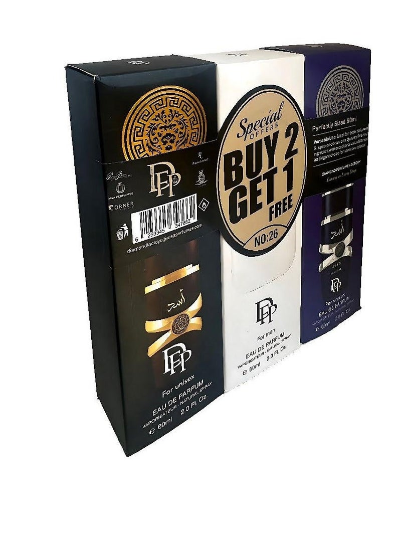 دايموند عرض خاص اشترى قطعتين واحصل علي الثالثه no : 26 - Image 4